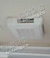 15年格力5P吸顶式空调回收