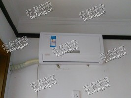04年格力1.5P挂壁式空调回收