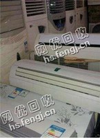 04年格力1P挂壁式空调回收
