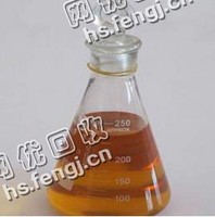 天津津南区废导热油回收
