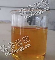 江西宜春高安地区废导热油回收