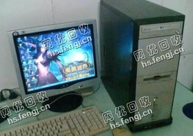 办公旧电脑回收