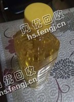 天津津南区液压油回收