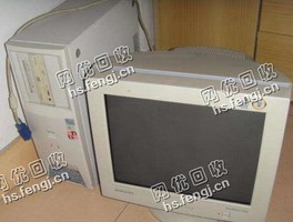 报废老式电脑成套回收