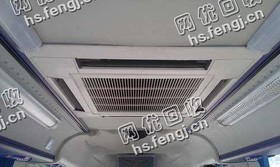 14年5P格力吸顶式空调回收