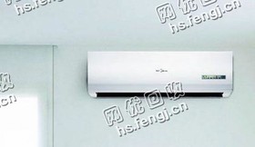 14年1.5P美的挂式空调回收