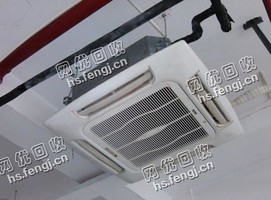 15年格力5P吸顶式空调回收