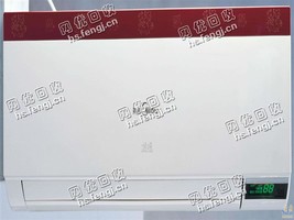 15年美的1.5P挂式空调回收