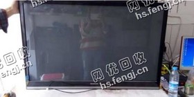 长虹43寸液晶电视回收