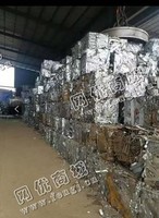 浙江金华出售2000吨镀锌冷轧压块
