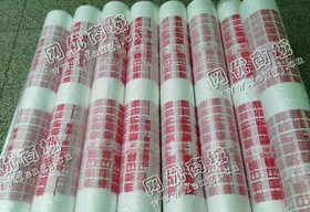 山西太原出售PVC门窗包装膜