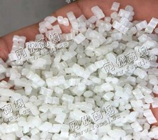 广东揭阳出售HDPE进口牛奶瓶白透颗粒