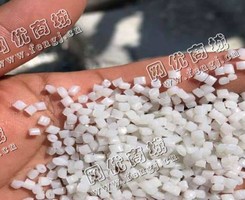 广东揭阳出售HDPE国产白透牛奶瓶颗粒