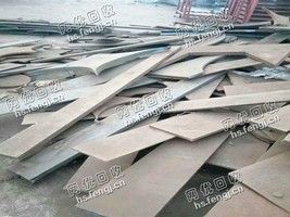 山东地区1-2.5公分的可利用钢板料回收