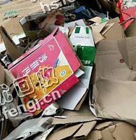 浙江杭州地区废花纸箱回收