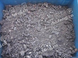 东莞地区环保锡渣回收