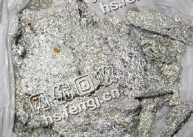 福建福州地区含3个银锡渣回收