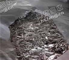 含3个银的手浸炉锡渣回收