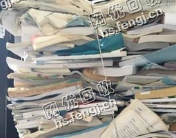 江西萍乡地区旧书本回收
