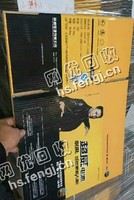 湖南永州地区废花纸箱回收