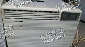 二手1.5P窗机回收