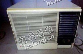 开福区望麓园街道二手窗机回收