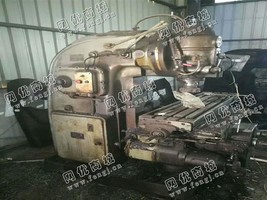 出售1台X5032四川长征立式升降台铣床