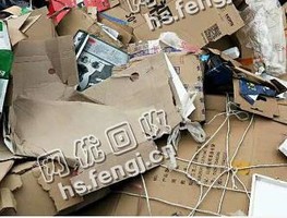 湖南长沙长沙县废黄纸箱回收