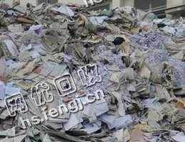 湖南长沙长沙县旧报纸回收