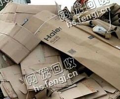 新疆吐鲁番地区废黄纸箱回收