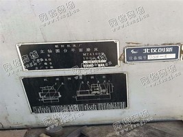 出售1台M74100B立轴圆台平面磨床,7.6万