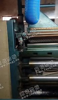 出售一台ME508剪毛机