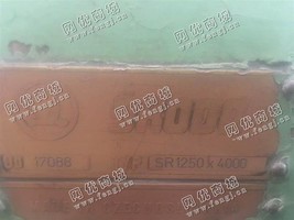 出售1台CW61125L/4000斯柯达车床