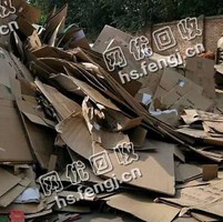 湖南株洲地区废黄纸箱回收