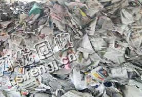 安徽合肥地区旧报纸回收