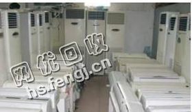 美的挂机1.5p空调回收