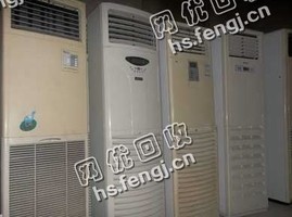美的柜机空调回收
