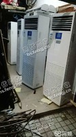 格力3p空调回收