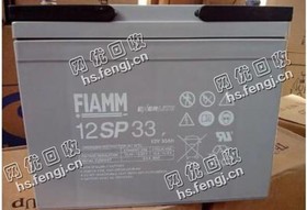 非凡200安时ups电瓶回收