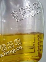 佛山南海大沥地区变压器油回收
