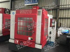 出售1台VMC-1080数控铣床/立式加工设备