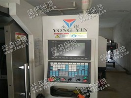 出售1台V600数控雕铣机
