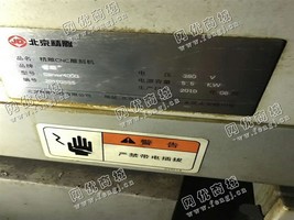 出售1台400G北京精雕雕刻机