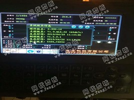 出售20台13年12针双系统电脑横机