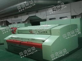出售一套进口瑞士立达C601清梳联