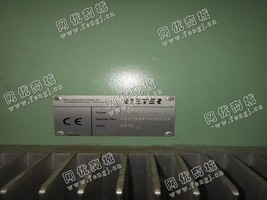 出售一套进口瑞士立达C601清梳联