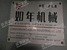 出售一台415烫光机，门幅2.5米