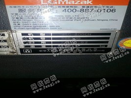 出售1台VTC-200CN立式加工设备
