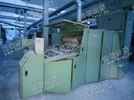 出售两套青岛产GA231清钢联