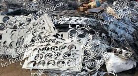 8个厚以上冲花料回收
